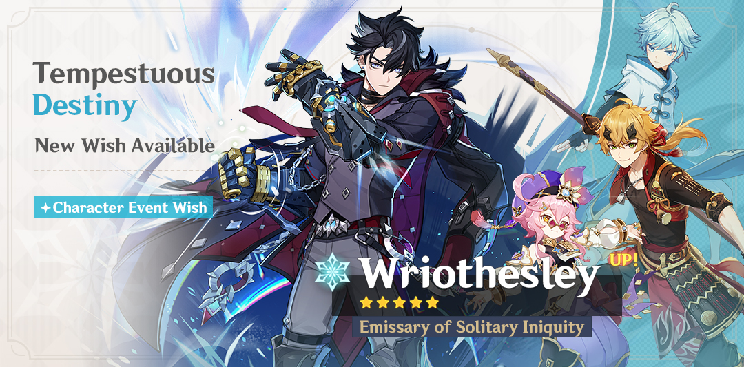 Wriothesley's banner (Photo from Genshin Impact's Official Facebook Page)
